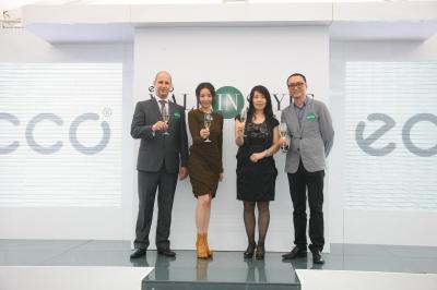 ECCO行走风尚大使董洁与众嘉宾举杯同庆